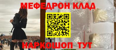 прущая мука Ливны
