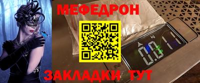 кокаин Лесосибирск