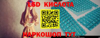 метамфетамин Ликино-Дулёво