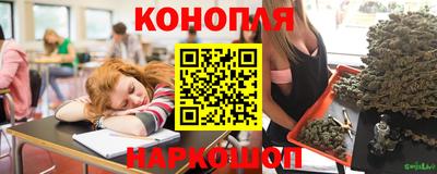 метамфетамин Ликино-Дулёво