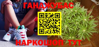 метамфетамин Ликино-Дулёво