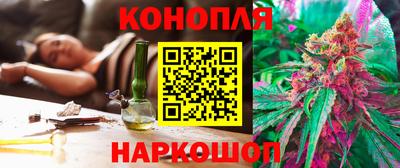 прущая мука Ливны