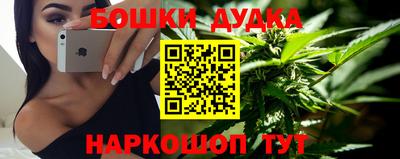 кокаин Лесосибирск