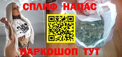 прущая мука Ливны