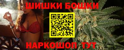 прущая мука Ливны