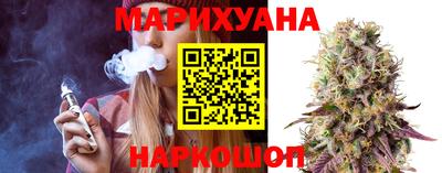 метамфетамин Ликино-Дулёво