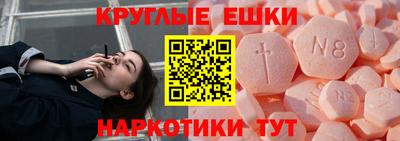 кокаин Лесосибирск