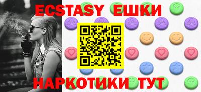 прущая мука Ливны