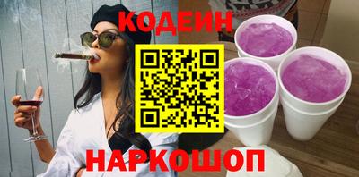 метамфетамин Ликино-Дулёво
