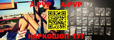 кокаин Лесосибирск