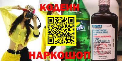 метамфетамин Ликино-Дулёво