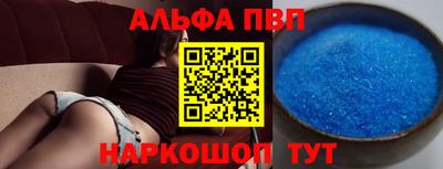 метамфетамин Ликино-Дулёво