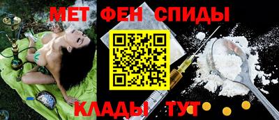 прущая мука Ливны