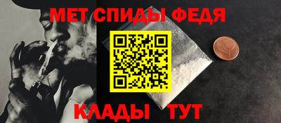 кокаин Лесосибирск
