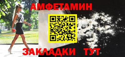 прущая мука Ливны