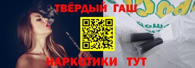 кокаин Лесосибирск