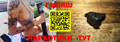 прущая мука Ливны
