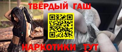метамфетамин Ликино-Дулёво