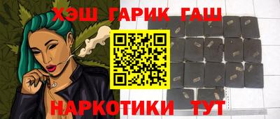 метамфетамин Ликино-Дулёво