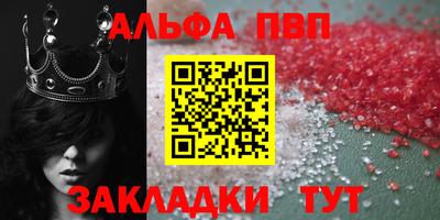 метамфетамин Ликино-Дулёво